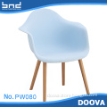 Home furniture specific plastic chair wooden leg